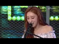 200530 許靖韻 Angela - 逆流成河 ○ 樂勢力
