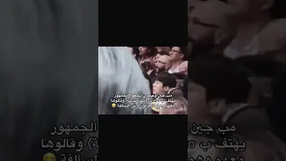 اقصى شيء عندهم ذي الحركة                        بانقتان                      دندنها
