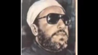 الشيخ كشك يعلم الصوفية طريقة ذكر الله تعالى  الشيخ كشك يعلم الصوفية طريقة ذكر الله تعالى