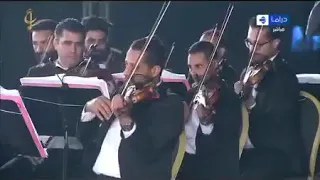 بتسأل ليه عليا مدحت صالح مهرجان الموسيقى العربية 29 2020 