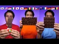 Lagu [KOMPILASI] MAKAN COKLAT DARI BERBAGAI NEGARA