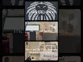 Highlighting Unfolding History The Digital Archive Reviving the Past through Historic Newspapers