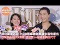 Download Lagu 後台崩潰大哭 小S徐熙娣謝謝蔡康永宣告復出 想幫姊夫辦大S畫展 居然問Lulu 陳漢典的尺寸? MP3