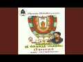 Download Lagu Innarul Puripaval