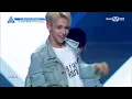 PRODUCE 101 season2 [단독/7회] ′또 보고싶다′ 남성미 뿜뿜ㅣJason Derulo ♬Get Ugly @포지션 평가 170519 EP.7