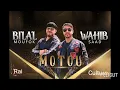 جديد الشاب بلال ووهيب سعد 2022 موتو  Cheb Bilal et wahib Saad 2022 mouto