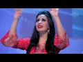 احمد الهرمي - بلاوي (جلسات  وناسه) | 2017