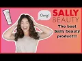 Sally Beauty s BEST SHAMPOO AND CONDITIONER Damaged Hair Fixer