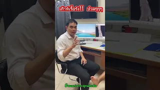  เก๊าทเป็นโรคอะไร และเกิดจากสาเหตุใดบ้าง 