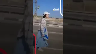 ت خاطر بأطفالها لإيقاف شاحنات المساعدات اخبار المشهد 