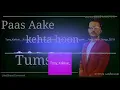 KUCH KUCH HOTA HAII (TONNY KAKKAR NEW SONG