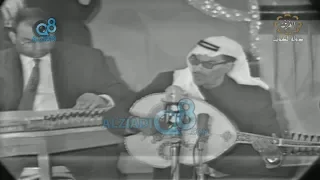 أغنية  رفرف يا علم بلادي  للفنان الراحل سعود الراشد عبر قناة القرين دندنها