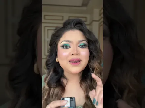 যাই...