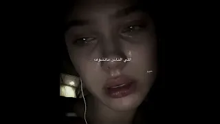 دراسة Bem صالح الجعفراوي صدقة جارية 