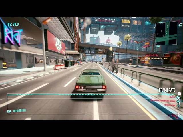 Cyberpunk 2077 - PS4 Night City Frame Rate Test Gameplay (Patch / Update 1.02)