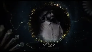 اخفي المواجع   سلطان الفهادي   عبدالله ال فروان     حصريا            دندنها