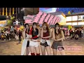 Download Lagu [KPOP IN PUBLIC | ONE TAKE] BLACKPINK - \