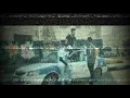 مش هقولك بيبى | ويجز & عفرتو | Tito | elsafrout | glal saker