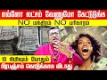 Download Lagu Manifest Any Amount of Money in 10 Minutes – No Mantra, No Rituals