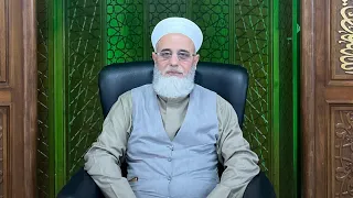 فضل طلب العلم فضيلة الشيخ مصطفى احمد الهلالي 