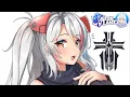 Download Lagu All Iron Blood Shipgirls Special Touch Lines