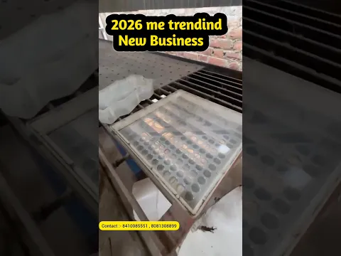 New Business Ideas in 2026 #machine #youtubeshorts #businesskaisekarein #newbusinessideas
