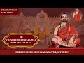 Lagu Mysuru | Sri Chandramoulishwara Puja for Loka Kalyana Sringeri Jagadguru Shankaracharya