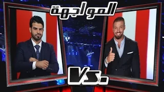               حسام فريد  و تامر نجم   يا مجنونة    مرحلة المواجهة دندنها