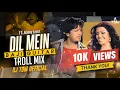 Download Lagu Dil Mein Baji Guitar ( Troll Mix ) | Ft. Johnny Lever | DJTOMOFFICIAL | Old Is Gold