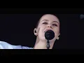 Behold (Then Sings My Soul) - Hillsong UNITED