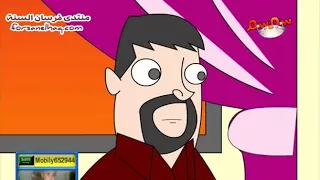 آداب و أخلاق إزعاج الجيران 