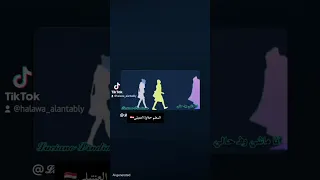 عمرو دياب ماشى وفى حالي Amr Diab 