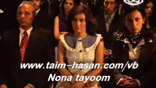 لولاكى نزار قباني             دندنها