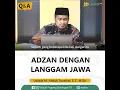 Download Lagu 📝”Adzan dengan Langgem Jawa⁣⁣⁣ 👤 Ustadz Abduh Tuasikal, S.T., M.Sc.⁣⁣⁣