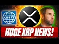 Download Lagu FEITEN OVER XRP IN EEN 401K \u0026 ETF - SWIFT TAPS XRP ZONDER RIPPLE-LINK - CRYPTO ZAL AMAZON \u0026 APPLE...