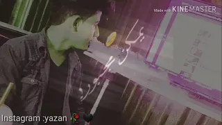 نفس الجو الهادئ نفس الذكرى  نفس الجو الهادئ نفس الذكرى