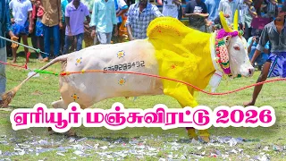 2026 videos eriyur manjuvirattu 2026 videos