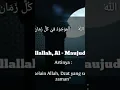 Download Lagu Ki prana lewu dzikir jaallah !!! luangkan waktu untuk mendengarnya.