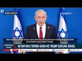 Download Lagu Netanyahu Ungkap Terima Kasih Ke Trump, Dubes Iran Ungkap Indonesia Mampu Hentikan Perang Ini