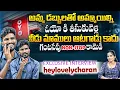 Influencer Hey Lovely Charan Exclusive Interview Anchor Vyshu Filmylooks