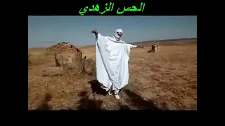 بن بكري والفلب يعاني صقر الاغنية النايلية حميدة 