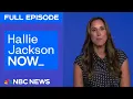 Download Lagu Hallie Jackson NOW - Aug. 20 | NBC News NOW