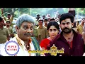 Download Lagu Kochi Rajavu Super Scenes | Watch Dileep tackle the challenges to reunite with Kavya ! | Dileep