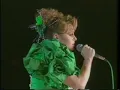 Rocio Durcal - Me Nace Del Corazón