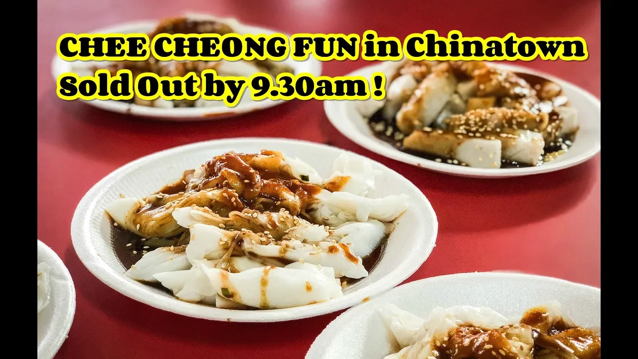 Duo Ji Chee Cheong Fun  This Hawker Stall in Chinatown Sells Out by 9.30am!