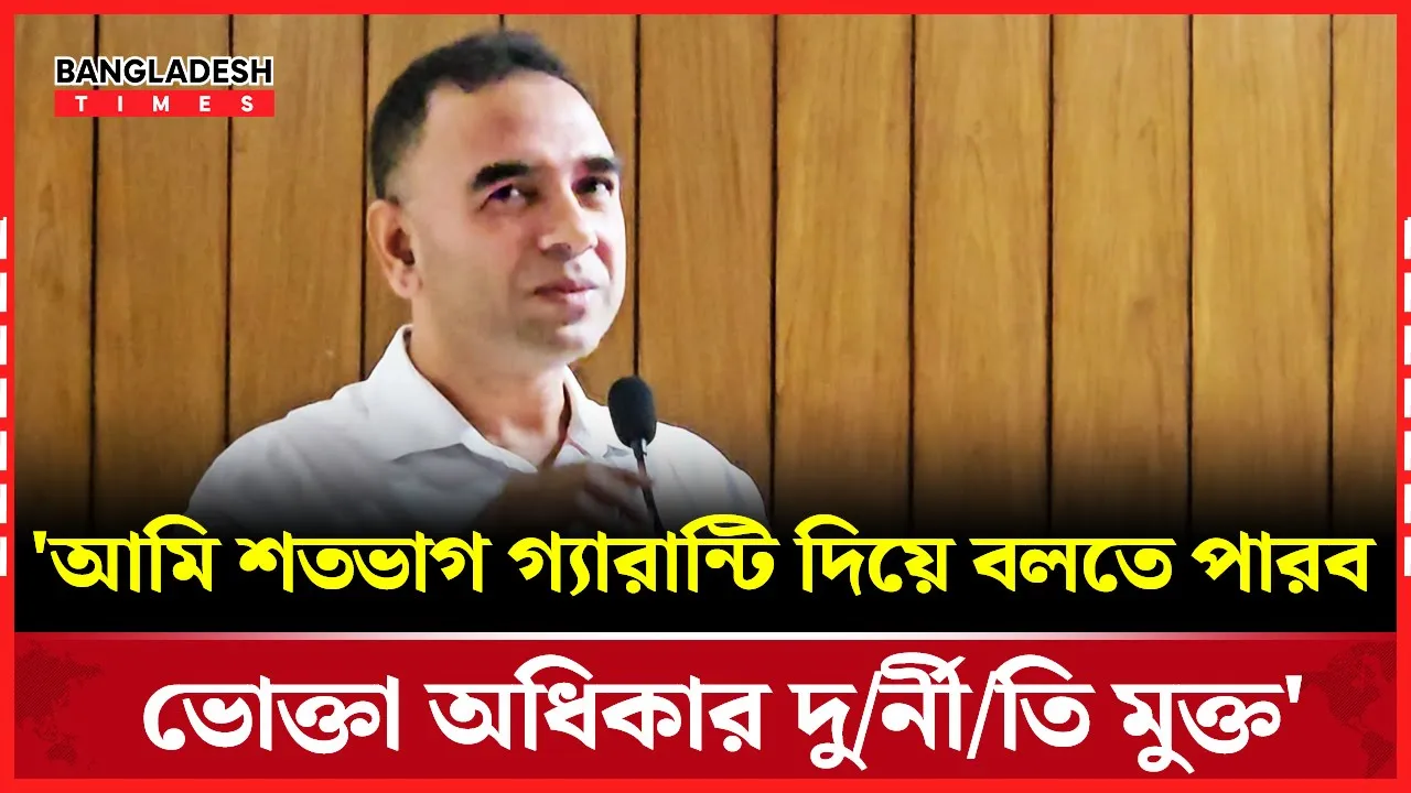 বিমান টিকেটের বাড়তি দাম নিয়ে যা বললেন জব্বার মন্ডল