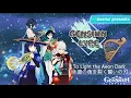 Download Lagu [Genshin 4nemo Lyre] Nod-Krai Battle Theme: To Light the Aeon Dark「永遠の夜を裂く誓いの刃」
