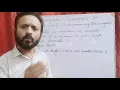 Algorithm of area of rectangle