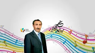 هم يسألوا L عبدالباسط عبسي 