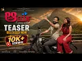 ARYA TEASER Kannada Song Manjunath Cherkady Sony Prabhudan Rakshith Shreyas RK Mulki